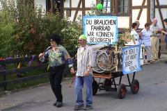 DSC01716