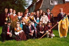 1996